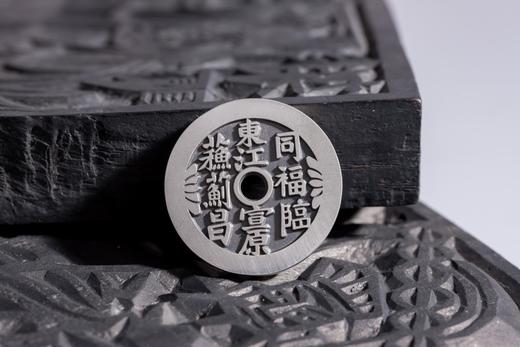 矩德泉坊 纯银手作  二十局（2.9厘米版） 作品参数：635 商品图6