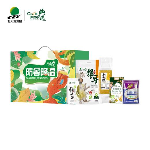 杞冠臻选|典选防暑降温大礼包a款  净含量：1490g   绿豆300g 银耳40g 单晶体冰糖350g 玉米糁300g 五常稻香米500g 商品图3