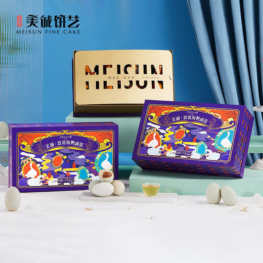 【香港美诚】·双黄海鸭咸蛋1.20千克 商品图2
