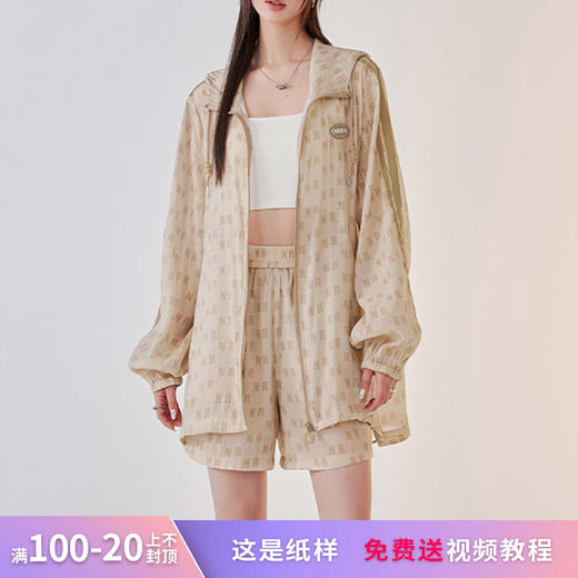 裁缝学苑AX80 连帽宽松外套防晒衣上衣套装纸样短裤女装样衣打版 商品图0