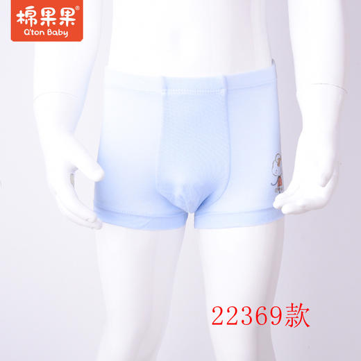 棉果果莫代尔男童三角平角内裤M214430422366/22367/22368/22369/22370/22371/22374/22375、M215430420247 商品图7