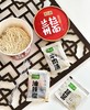 一口到家｜地道兰州拉面 就是这个味儿！安食六和一桶8.3元还包邮到家96g*6桶 商品缩略图3