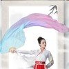 跳舞扇梦幻彩色、加长浅色渐变长绸扇古典舞广场舞 商品缩略图2