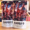 马妈妈鸭锁骨香辣味85g 商品缩略图5
