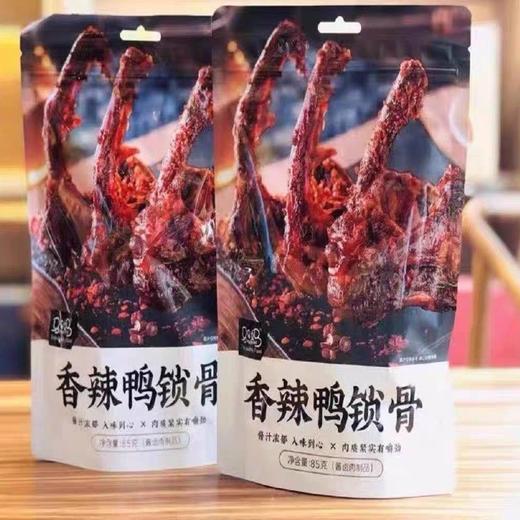 马妈妈鸭锁骨香辣味85g 商品图5