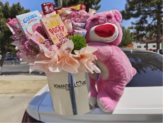 草莓熊零食抱抱桶（拼团） 商品图2