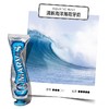 【86元会员福利】玛尔仕海洋薄荷牙膏85ml 商品缩略图2