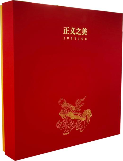 獬豸·金属掐丝珐琅工艺礼盘 商品图4