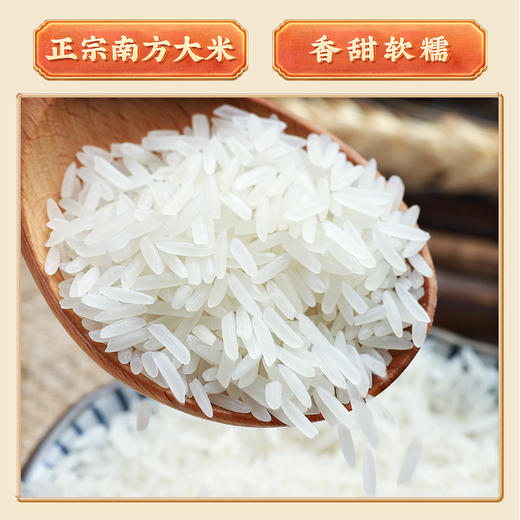 鄱阳湖鄱湖优米1kg 商品图1