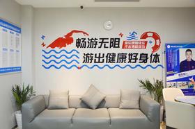 【锋尚游泳私教课一对一】私教体验课｜送游泳门票一张  如风生活特惠团购