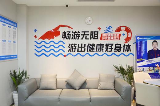 【锋尚游泳私教课一对一】私教体验课｜送游泳门票一张  如风生活特惠团购 商品图0