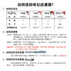 【不用再花钱疏通下水道啦】下水道疏通神器电动管道疏通器家用厕所马桶厨房堵塞弹簧工具 商品缩略图8
