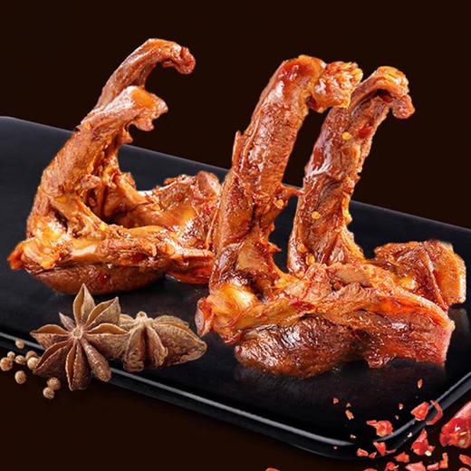 马妈妈鸭锁骨藤椒味85g 商品图3
