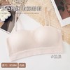 LS竹纤维女士乳胶固定杯吊带美背抹胸8558 商品缩略图2
