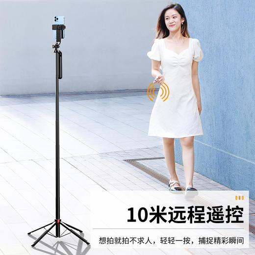 Ulanzi优篮子 MA09 自拍杆四脚架蓝牙无线遥控手机卡片机运动相机通用拍照摄影直播vlog360°云台便携支架 商品图2