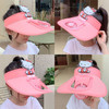 宝宝帽子夏季可充电带风扇遮阳帽男童女童防晒户外儿童大檐空顶帽 商品缩略图2