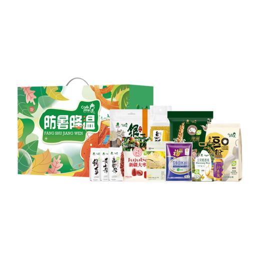 杞冠臻选|典选防暑降温大礼包D款  净含量：3788g 商品图4