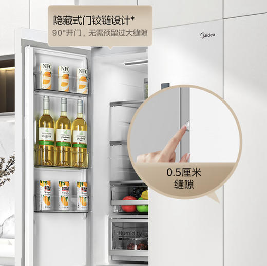 美的（Midea）冰箱 BCD-424WFPZM(E) 商品图6