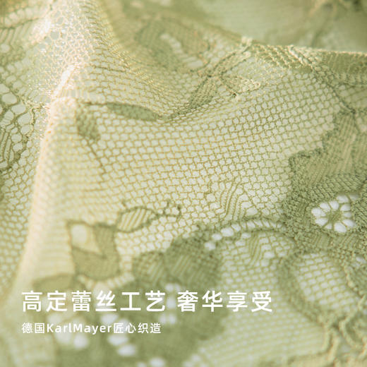 素肌良品无痕美背内衣薄款蕾丝文胸无钢圈性感奶罩三角杯法式胸罩MX217-FX 商品图2
