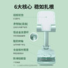 绿联 桌面折叠便携网课直播懒人多功能支撑架LP373手机支架 商品缩略图6