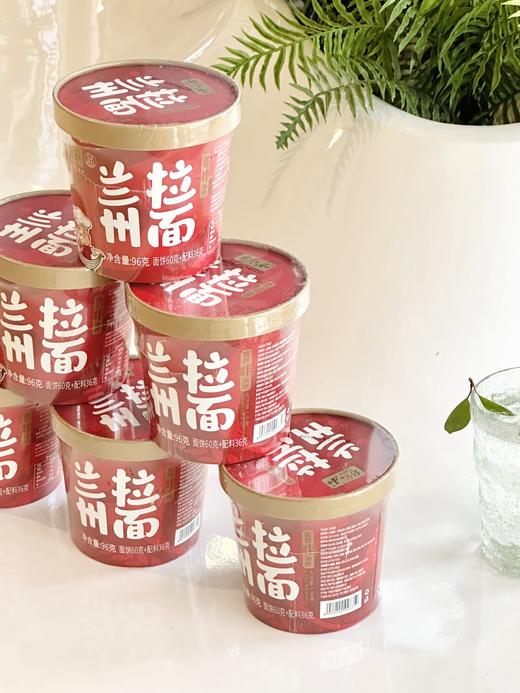 一口到家｜地道兰州拉面 就是这个味儿！安食六和一桶8.3元还包邮到家96g*6桶 商品图4