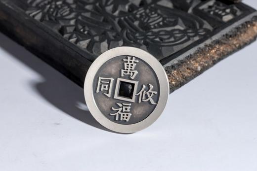 矩德泉坊 纯银手作   百禄是荷万福攸同（4.6厘米版）640 商品图7