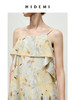 HIDEMI 度假系列“夏日捕梦”限定款手绘印花设计感飘逸吊带连衣裙 商品缩略图3