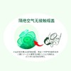 惑丽客天然芦荟舒缓啫喱 250ml 商品缩略图3