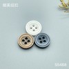 S5468(整包购买) 商品缩略图0