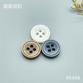 S5468(整包购买)