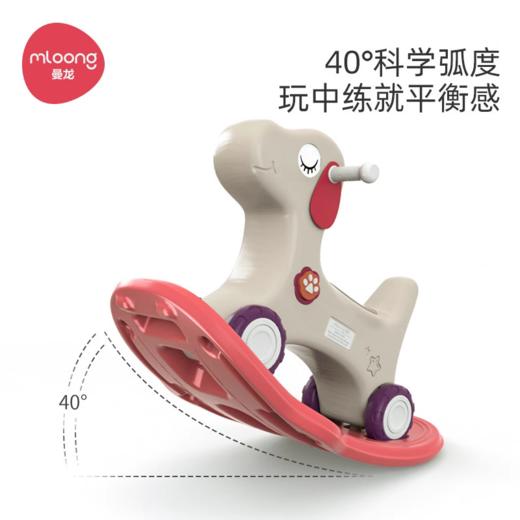 曼龙儿童摇马摇摇马二合一小木马婴儿周岁礼物摇摇车玩具 商品图2