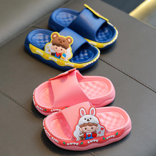卡通儿童踩屎感拖鞋夏季新款室内家居浴室洗澡儿童防滑凉拖鞋 商品图1