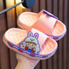 卡通儿童踩屎感拖鞋夏季新款室内家居浴室洗澡儿童防滑凉拖鞋 商品缩略图4