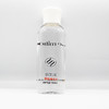 沥美川菁致弹润水（原金致弹性水120ml）美容院正品包邮改善皱纹紧致 商品缩略图3