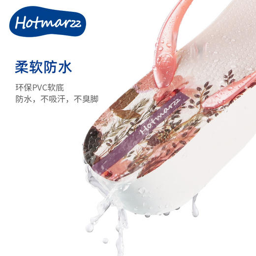 女人字拖鞋0775 商品图5