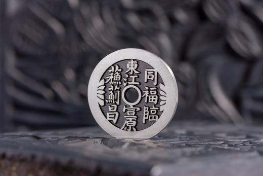 矩德泉坊 纯银手作  二十局（2.9厘米版） 作品参数：635 商品图9