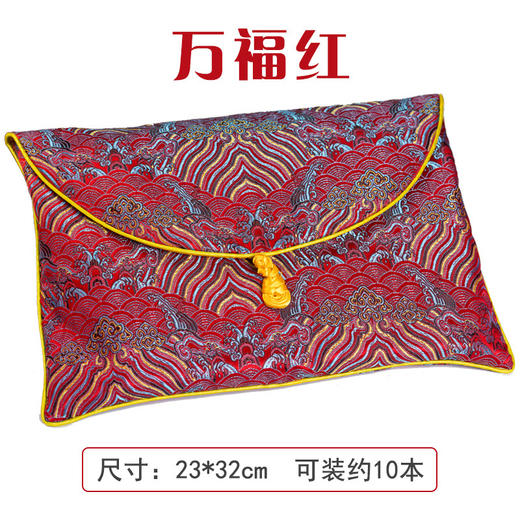 书本袋，双层加厚，方便携带 商品图3