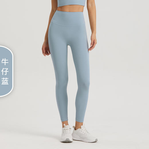 【3~5天发货】跃牌【美度空间】系列莱卡口袋蜜桃高腰裸感防卷边九分瑜伽裤 ADCK1519 商品图7