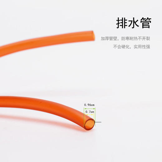 出水管 自装防冻水球/配铜管 双铜头排水球茶桌茶盘茶台茶几排水出水下水管功夫茶具茶道配件批 商品图2