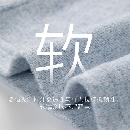 爱帝云感软糯亲肤文艺花纱短袖长裤套装 商品图1