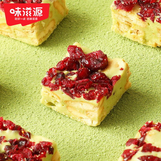 味滋源雪花酥500g 牛轧奶芙网红零食办公室休闲糕点心 商品图3