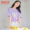 韩都衣舍2023夏季新款女装水果印花T恤女宽松凉感短袖上衣DX0034 商品缩略图1