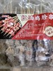 红油鸡胗串  35g*30串/包 商品缩略图0