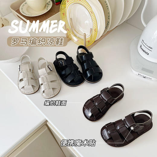 TOPSTAR夏季新款男女宝软底儿童凉鞋1702★ 商品图2