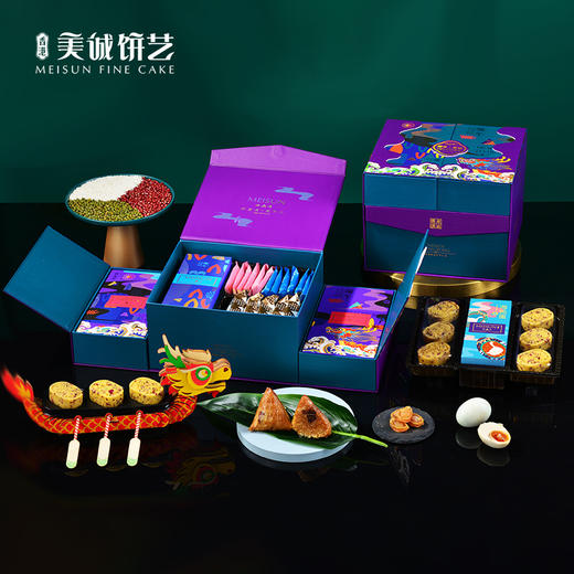 【香港美诚】御享·豪宴1.61千克 商品图0