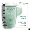 【252元会员福利】卡诗头皮系列洗发水250ml 商品缩略图1