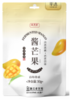 张萃丰梅饼散装陈皮话梅肉原味无核酸梅子干甜休闲蜜饯解馋小零食 商品缩略图6