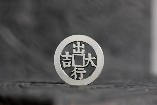 矩德泉坊 纯银手作   出行大吉（2.9厘米版）643 商品图4
