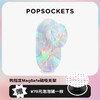 【买赠惊喜】PopSockets泡泡骚磁吸手机气囊支架指环扣 商品缩略图3