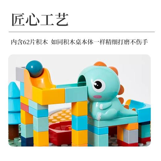 Toyroyal日本皇室儿童积木桌子多功能大颗粒男孩女孩益智力拼装玩具桌宝宝动脑学习TRY-88701 商品图3